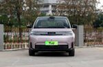 AION N60 2026– Ready for Export From China | Cars Delivered From China - Chinese Cars Ready for Senegal