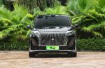GWM WEY Gaoshan 7 2026– Factory Price From China | Direct Vehicle Import From China - Commander un véhicule depuis la Chine