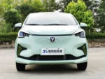 Changan Benben E-Star 2026 New EV Minicar– Ships Worldwide From China | Latest Cars From China - Liste de prix des voitures chinoises au Sénégal - Image 2