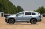 2026 Volkswagen Talagon– China Export Vehicle | Cars From China for Sale Online - Voitures chinoises neuves au Sénégal - Image 4