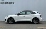 Audi Q5L 2026 40T Luxury Dynamic Edition– Factory Price From China | China Vehicle Exporter - Importation automobile depuis la Chine vers le Sénégal - Image 3