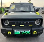 2026 Geely Panda Mini New Energy Small EV– In Stock in China | Factory Price Cars From China - Voitures chinoises livrées de Chine au Sénégal
