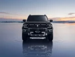 Extended Range Vehicle Changan Deepal G318 SUV Car– Ships Worldwide From China | Reliable Cars From China - Voitures chinoises au prix de gros au Sénégal