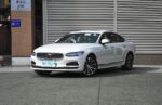 VOLVO S90 PHEV– Buy Direct From China | Vehicles From China - Voitures chinoises pour le marché sénégalais - Image 3